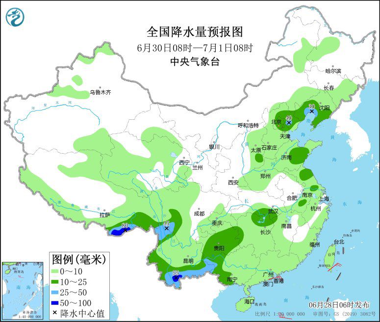 江南華南等地有較強(qiáng)降水 部分地區(qū)伴有雷暴大風(fēng)或冰雹