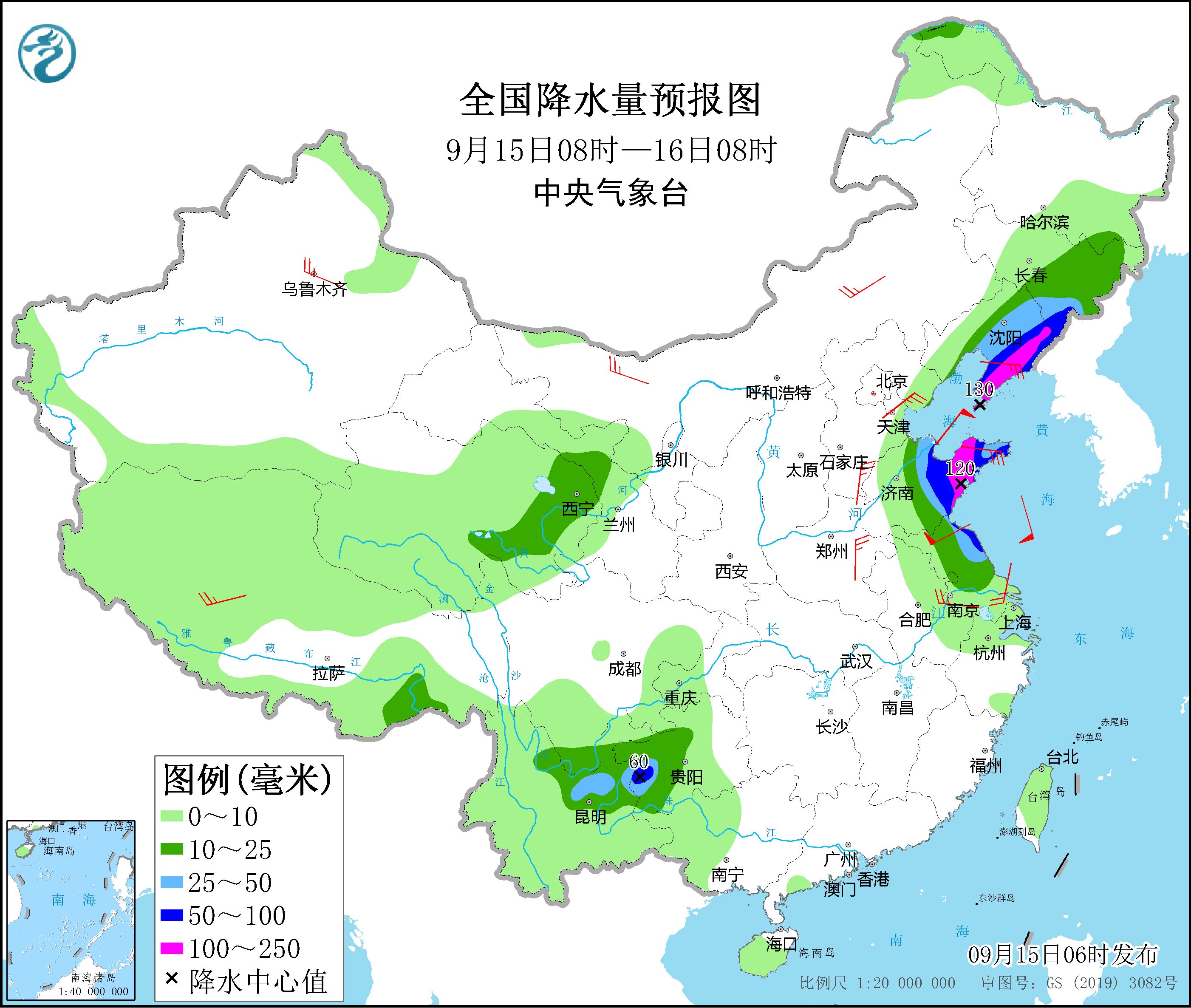 臺風“梅花”將繼續(xù)向北偏西方向移動 江蘇山東遼寧等地將有強降雨