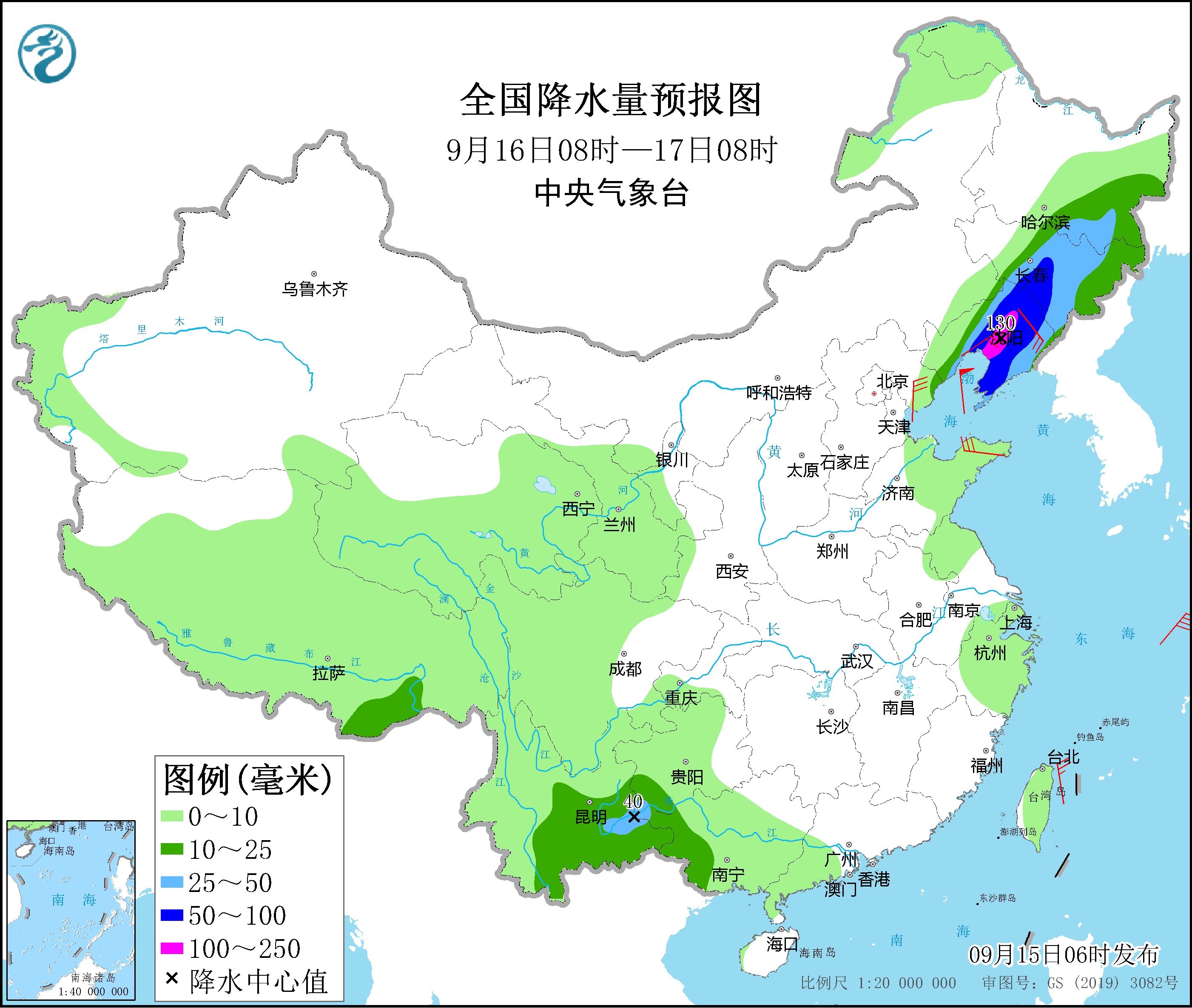 臺風“梅花”將繼續(xù)向北偏西方向移動 江蘇山東遼寧等地將有強降雨