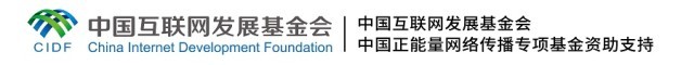 【大道共通】這，就是文明之路丨文旅交融 搭建共謀共建“彩虹橋”