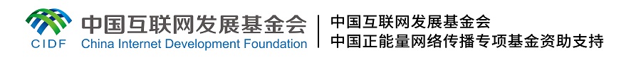 【我家鄉(xiāng)的文明遺存】非遺里的“一帶一路”故事|藏毯：經(jīng)緯間彰顯民族自信