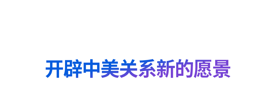 “道之所在，雖千萬(wàn)人吾往矣”