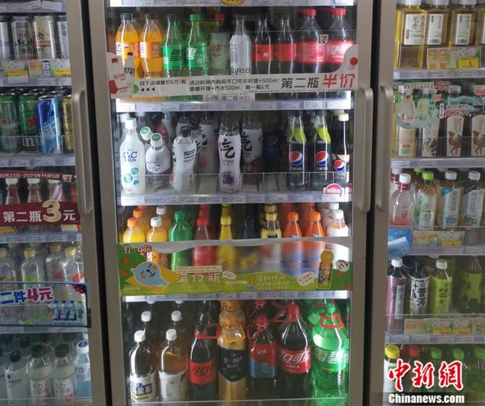 某便利店，最便宜的瓶裝飲料也在4元以上。<a target='_blank' href='/' ><p  align=