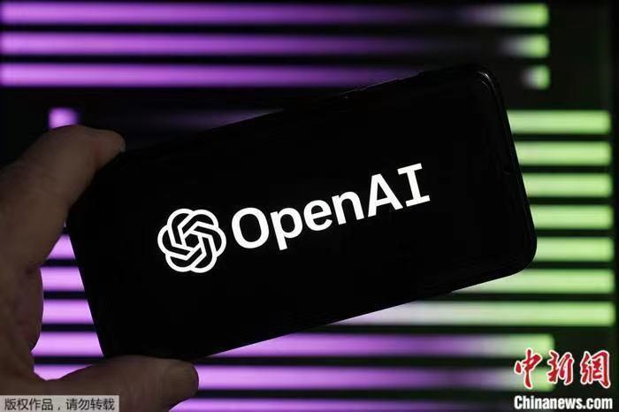 資料圖：OpenAI標(biāo)識。