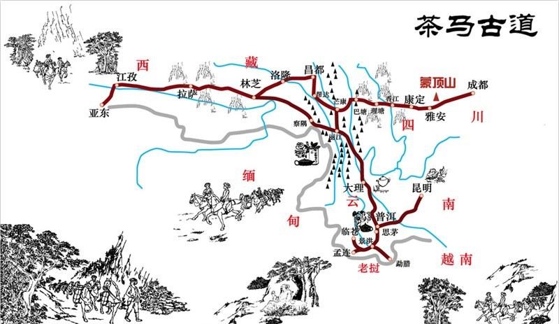 四川雅安本土原創(chuàng)民族舞劇《川藏·茶馬古道》亮相北京國(guó)家大劇院