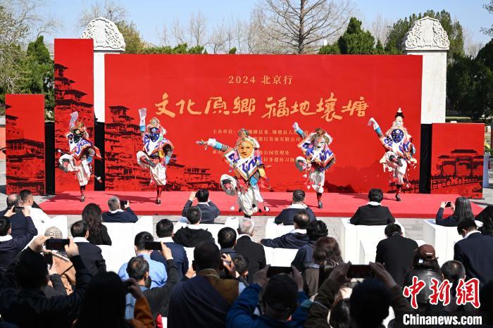 在北京體驗雪域高原文化魅力 壤塘非遺精品亮相北海公園