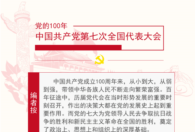 微信截圖_20210602205106.png