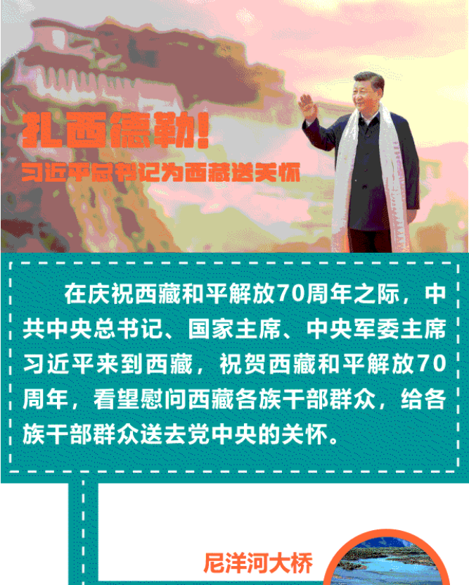 微信截圖_20210802090409.png