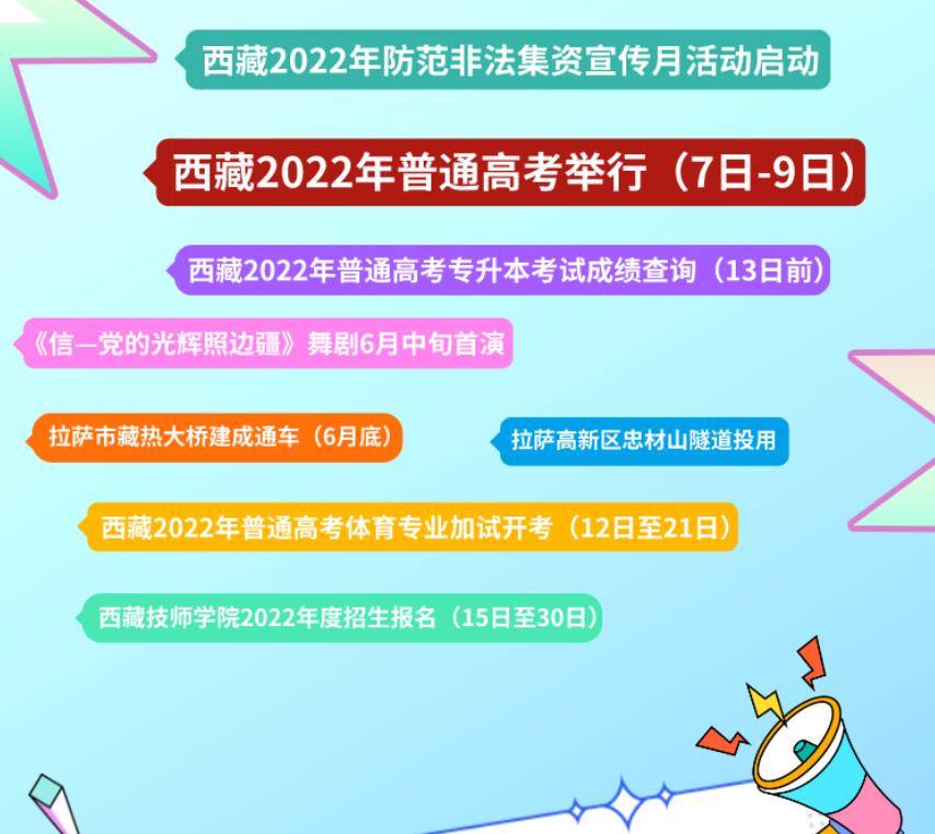 360截圖20220602212710584.jpg