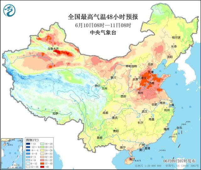 一文讀懂丨何為“高溫天氣”，又該如何防暑降溫