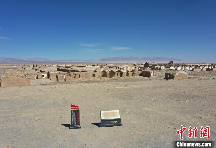 航拍青海省海西蒙古族藏族自治州茫崖市冷湖石油工業(yè)遺址保護區(qū)。　馬銘言 攝