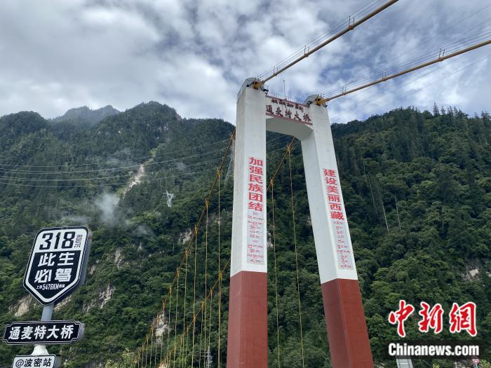 通麥特大橋。彭寧鈴 攝